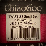 ChiaoGoo Twist Small Set - Red Lace Interchangeables